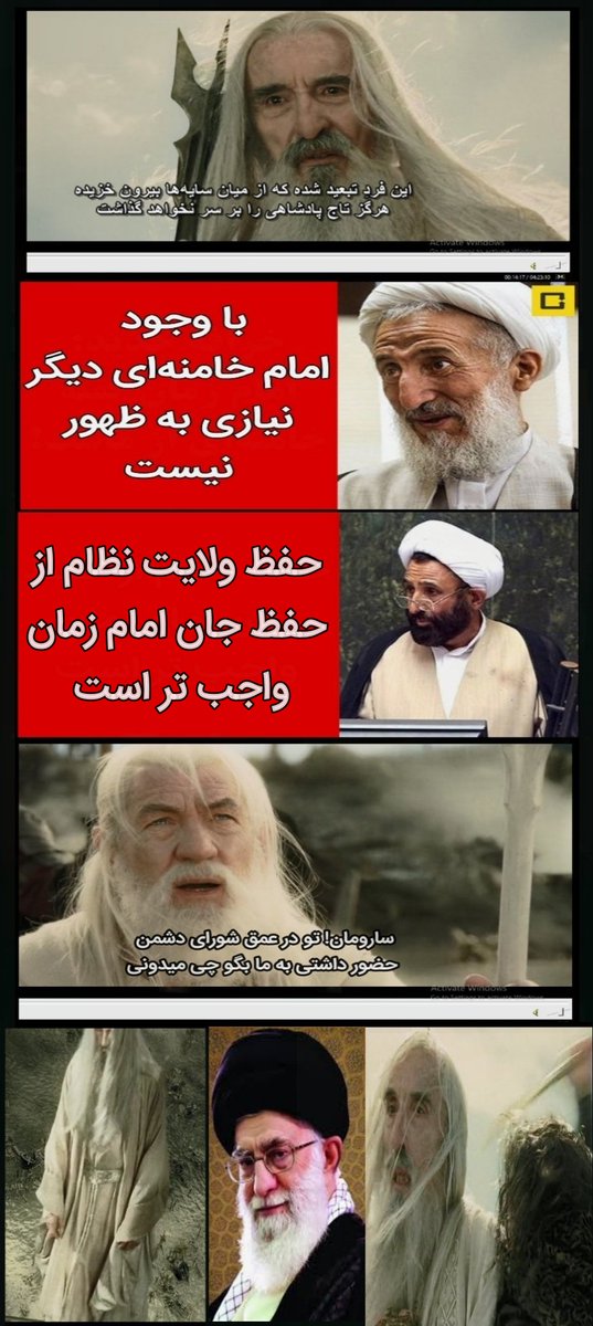 efshagarr97's tweet photo. سید علی جیم جری حسینی خامنه‌ای!
اینترشغال و bbc مرگ او را زودتر از خود ترامپ فهمیده و اعلام کردن!😊صداسیما تا 8ساعت بعد میگفت شایعست!🤡از ترس زنده گیریش و لورفتن اینکه از 97بدلش سرکار بوده و رسوایی باند ساواکی شاباکی(عمله های تازی نازی ولز) پشت او خودشان زودتر دست بکارشده و جلیقه https://t.co/gZRDXJjtma