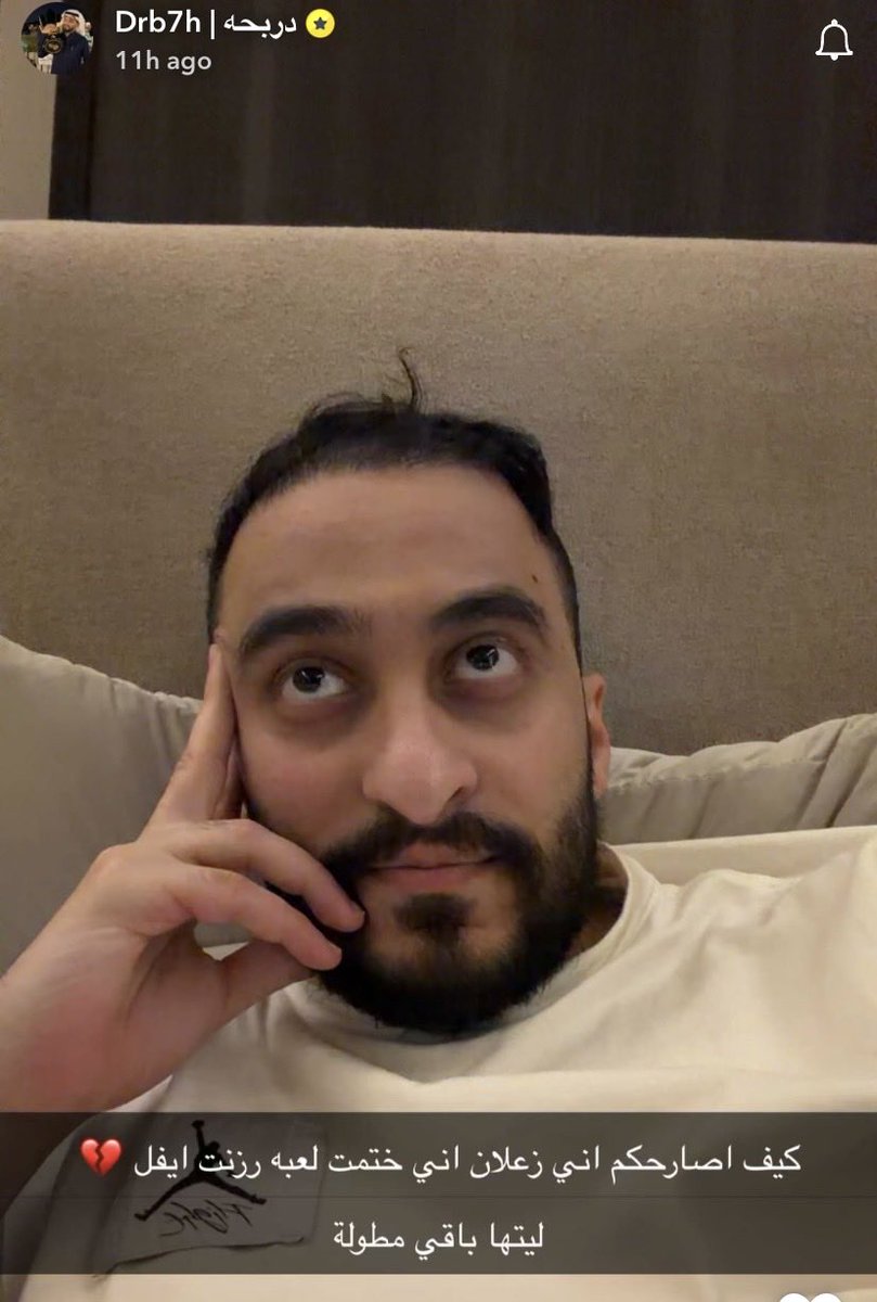 RONGi | رونجي tweet media