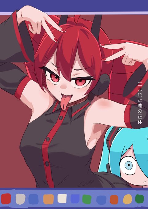 『スプリットダンス』テトさんのここ好き😈 