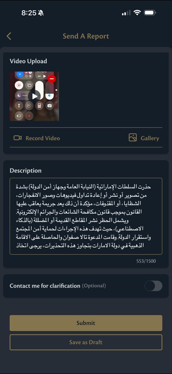 <a href="/7mdwfc/">‏حــمـد 🇦🇪</a> <a href="/DubaiPoliceHQ/">Dubai Policeشرطة دبي</a> <a href="/modgovae/">وزارة الدفاع |MOD UAE</a> 🙂‍↔️🙂‍↔️🙂‍↔️