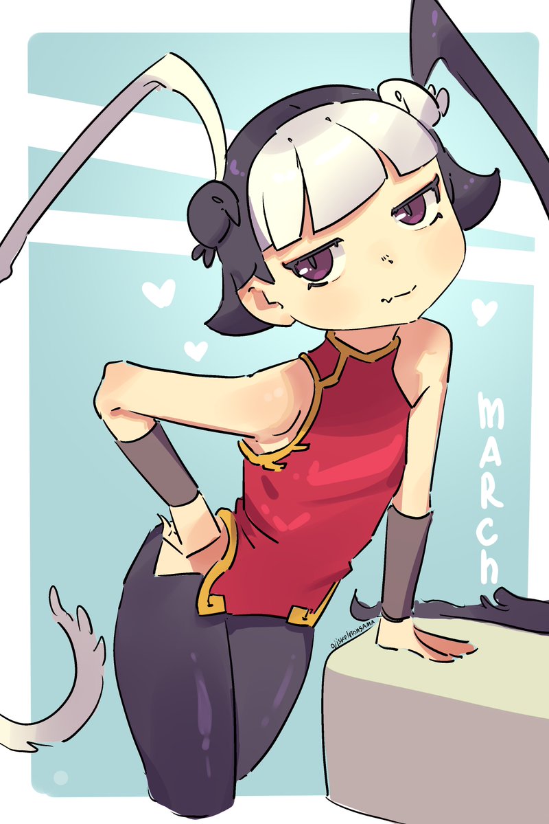 OjiSkeletonSama tweet media