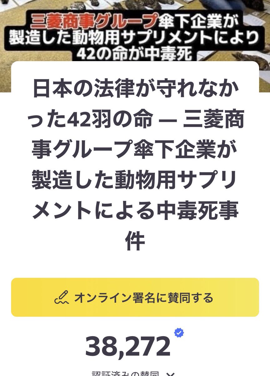Yully (🦉固定ポスト、拡散希望✍️) tweet media