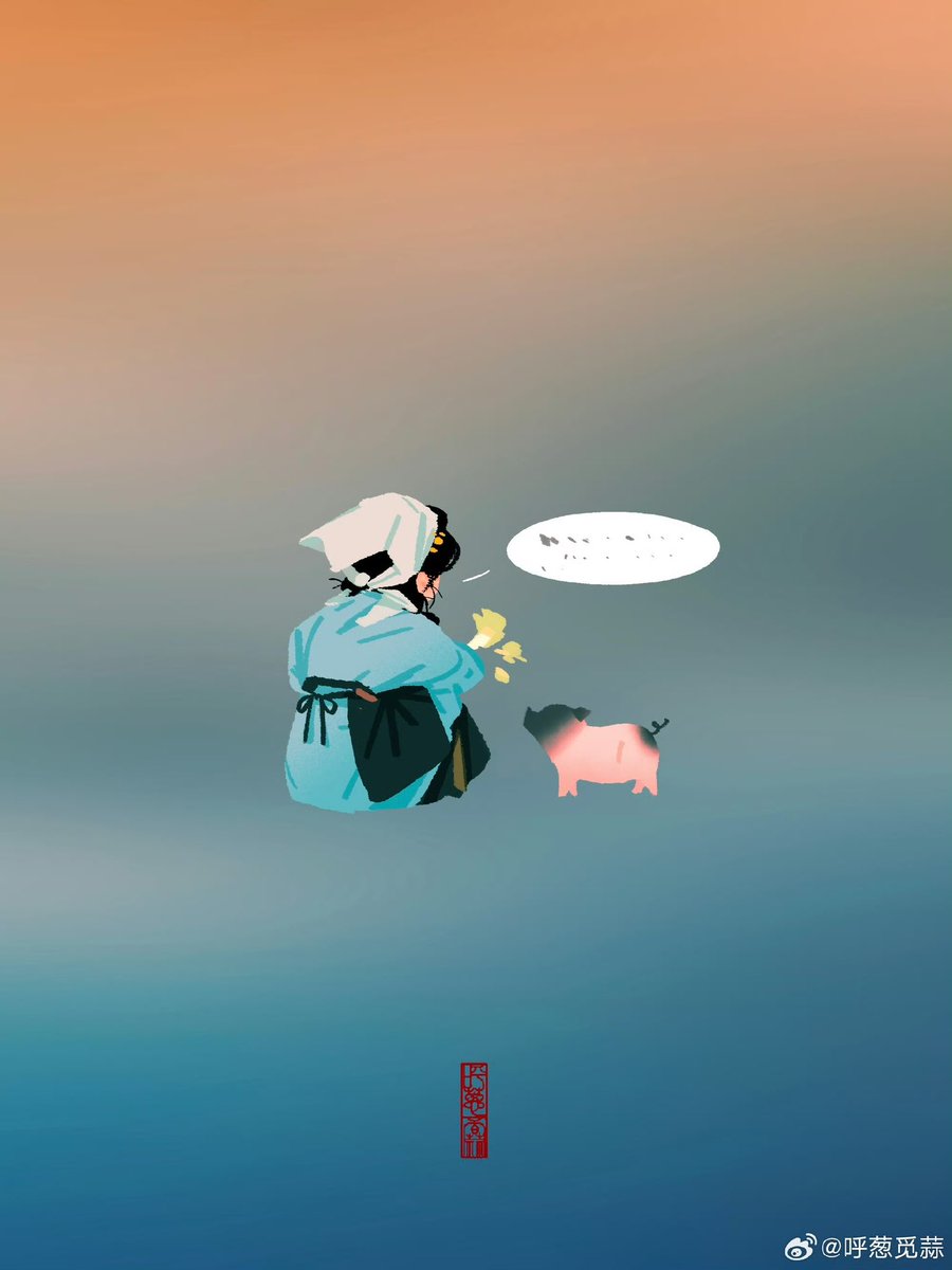 ming_0h's tweet image. 돼지잡는 장옥이 국수 후루룩 먹는 장옥이 돼지랑 노는 장옥이  예행연습하는 장옥이 ㅎㅎㅎ 다 너무 귀여움