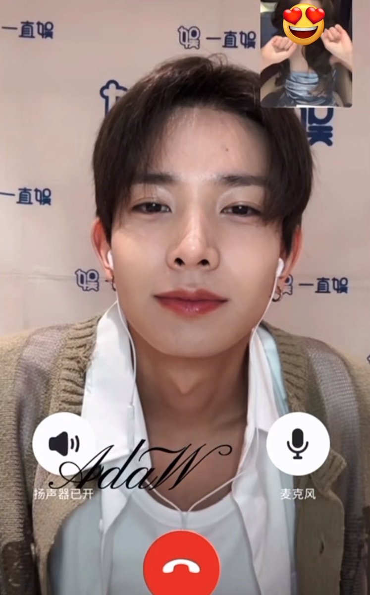 Heeseung... oh fuckkk he's so handsome 😭😭