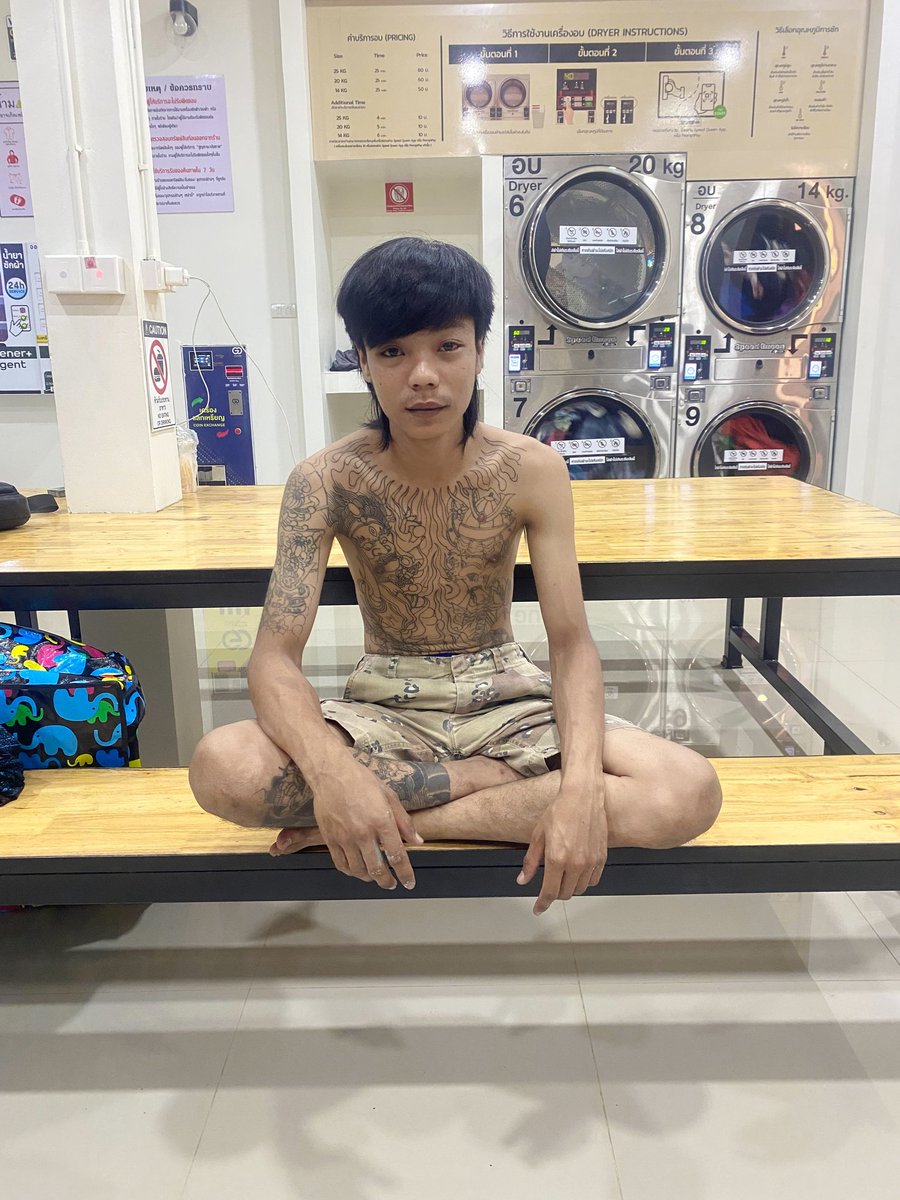 หัวใจ และไกปืน tweet media