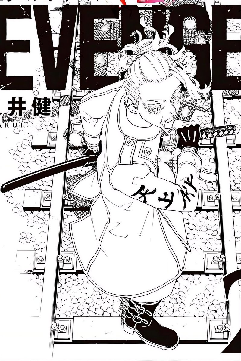 Este año vuelve Tokyo revengers así que tenemos que revivir al fandom 💜
°
°
#TokyoRevengers #mangatwt #coloring
