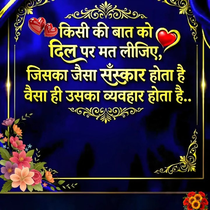 Good night everyone.
Have a sweet dreams.
🌹🥀🌺🪷🌻🪻💐