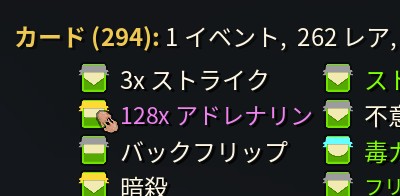 北別府 tweet media