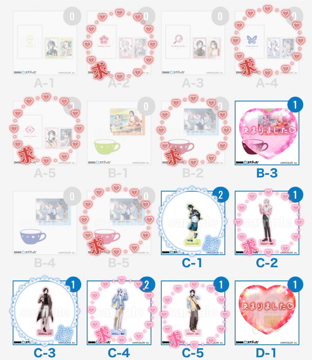 ラテ𑁍 tweet media