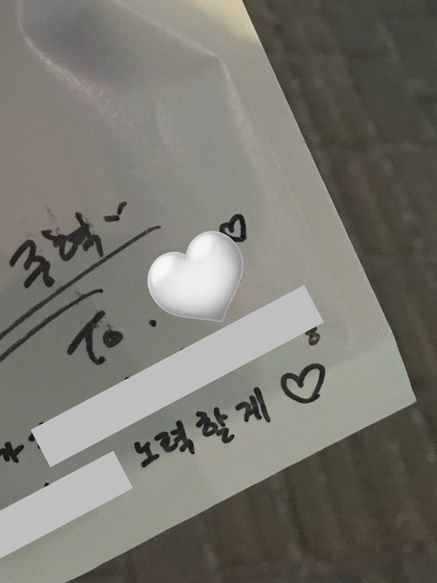 ❤︎︎ tweet media