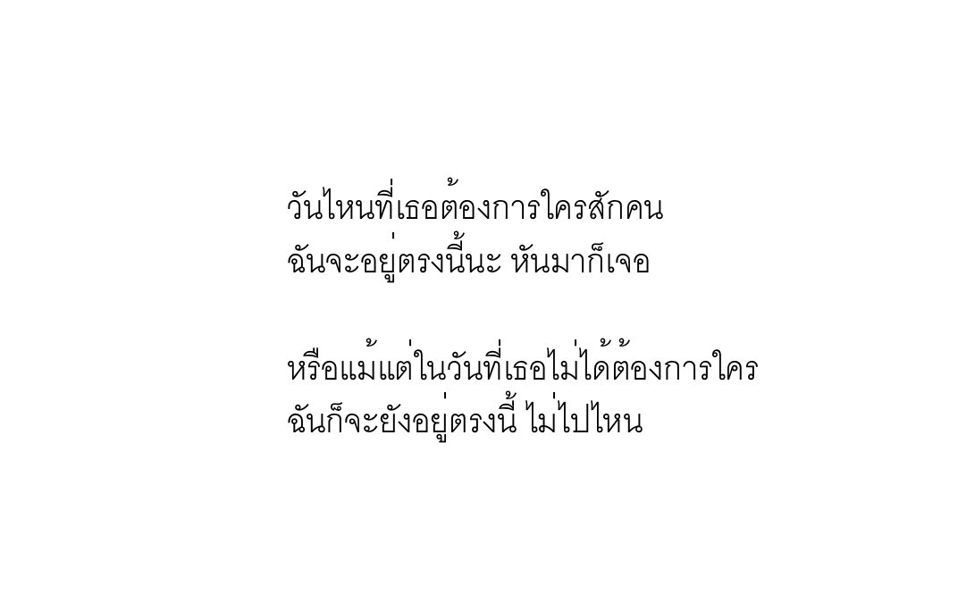 my definition. tweet media