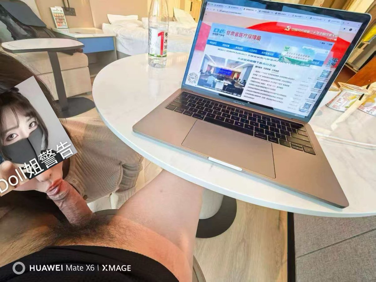 铃儿响叮当 tweet media