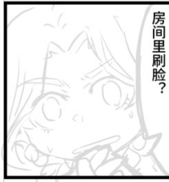 七尋_原稿中☕️ tweet media