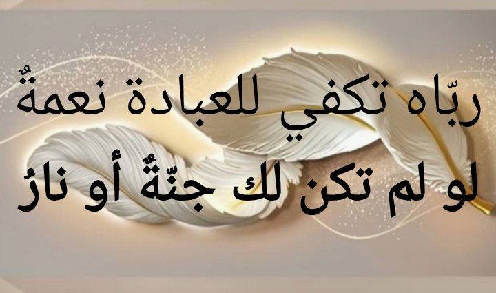 بـٌـٌٌَـٌشُِِـُـُُِـُير آلُـِـِِـِِِـصَّٰـاعِدي tweet media