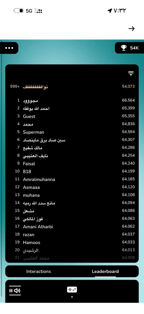 نواف الهلالي 📊✍🏻 tweet media