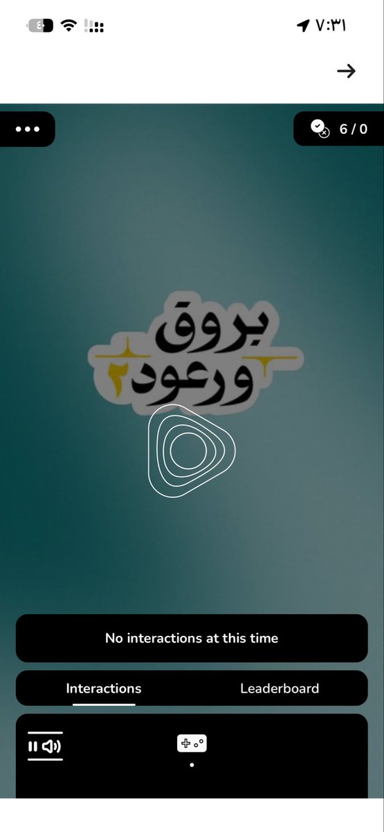 بن عبدالـلّـه |🇸🇦 tweet media