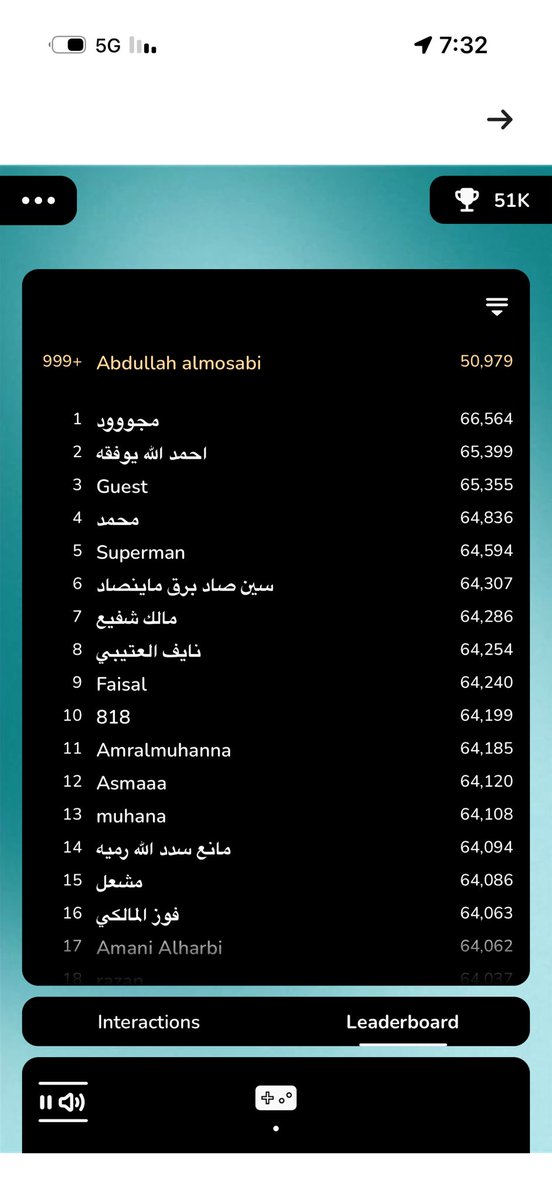 txt__00's tweet photo. @barq للأسف لم يحالفنا الحظ https://t.co/bpo6YDuGdJ