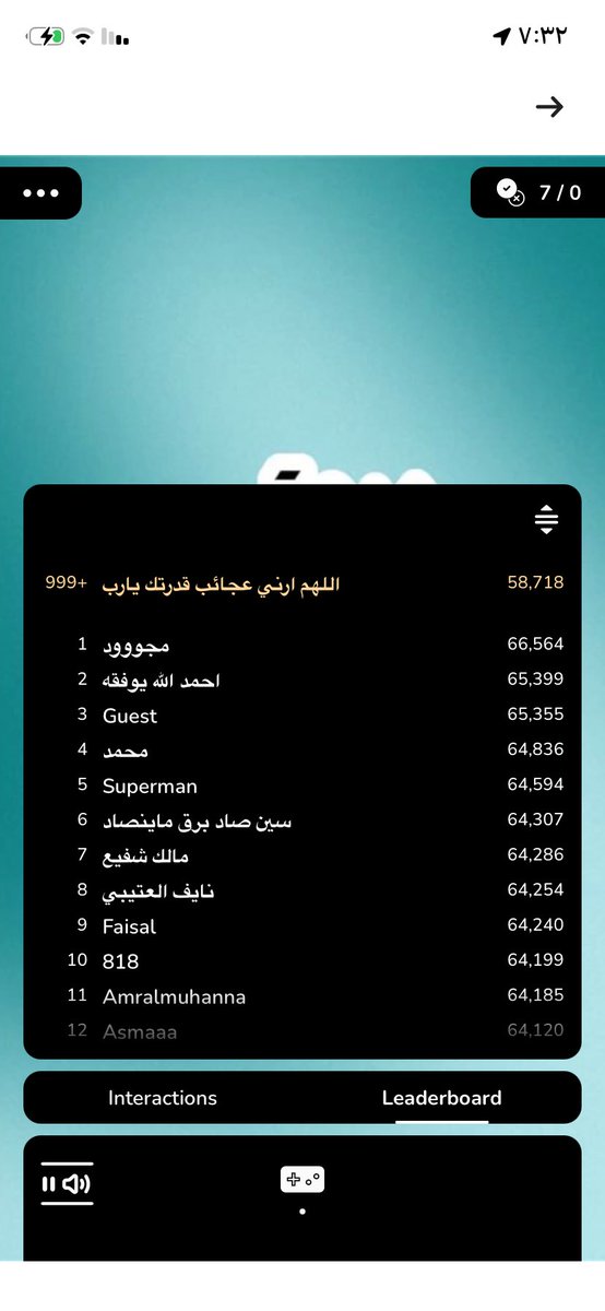🪽ـــــ💌(ق) tweet media