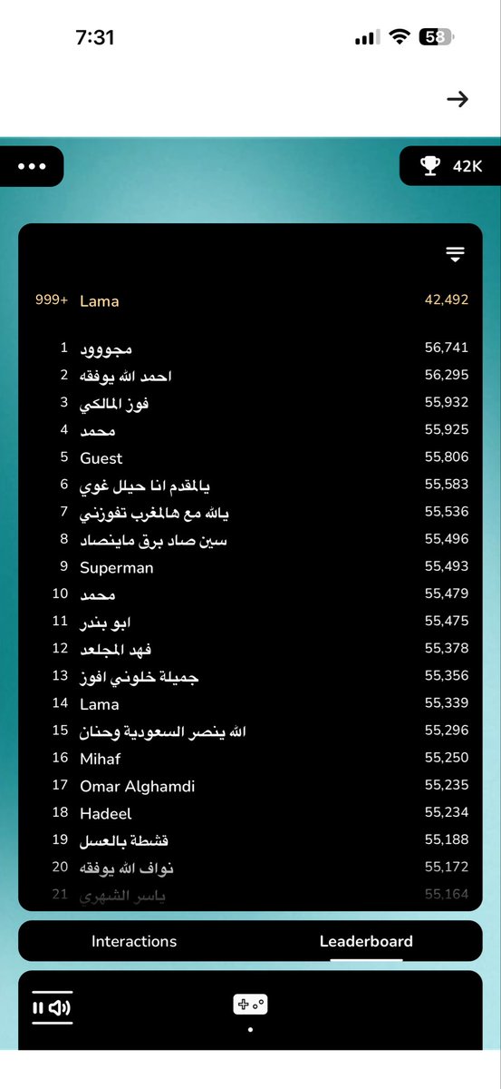 lll22ya's tweet photo. @barq احسب الي ف مركز 14 أنا 
يا كميه الثقه وفوقها ولا فزتتتت https://t.co/p41jArX08F
