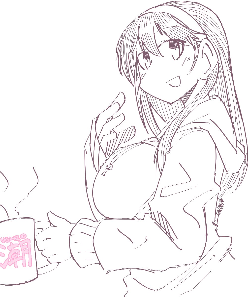 ウシオチャン☕ 