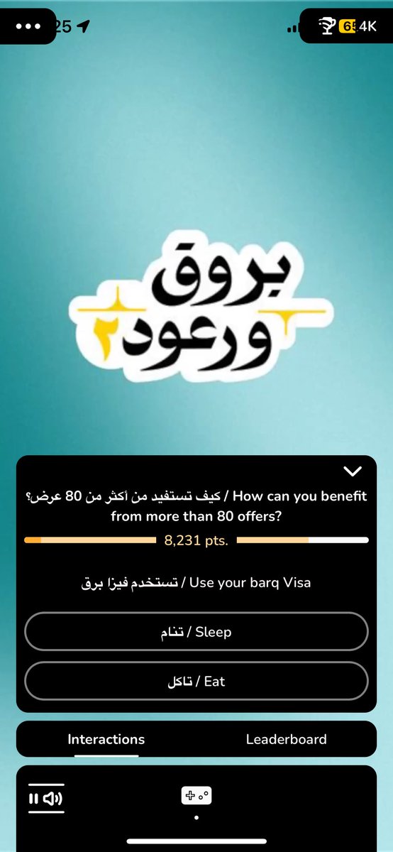 xtr26's tweet photo. @barq كل ما اشارك يعلق بالطريقه ذي ماني عارف ليش https://t.co/MiKEqhTj8e