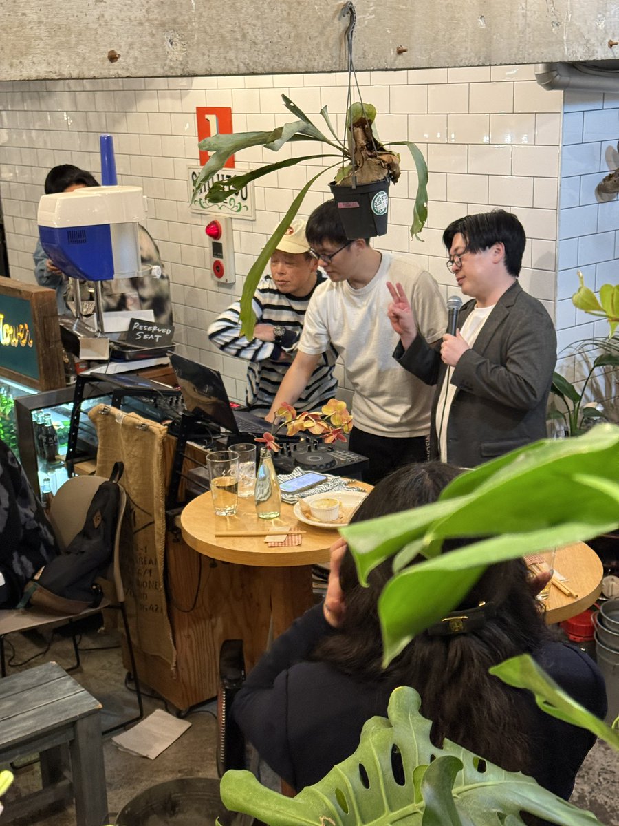 谷＋１。 tweet media