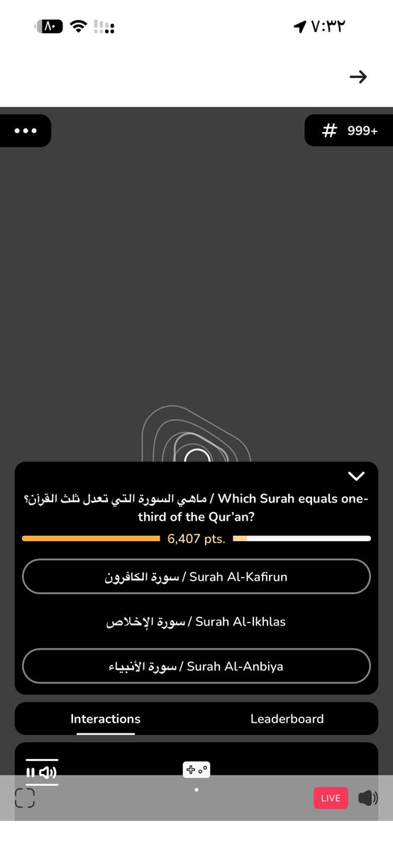 ssssmmmmqq's tweet photo. @barq انا شاركت ١١ مره ولى مره فزت كلها عشان النت اخ بس لو عندي نت زين https://t.co/fg2wGowPoj