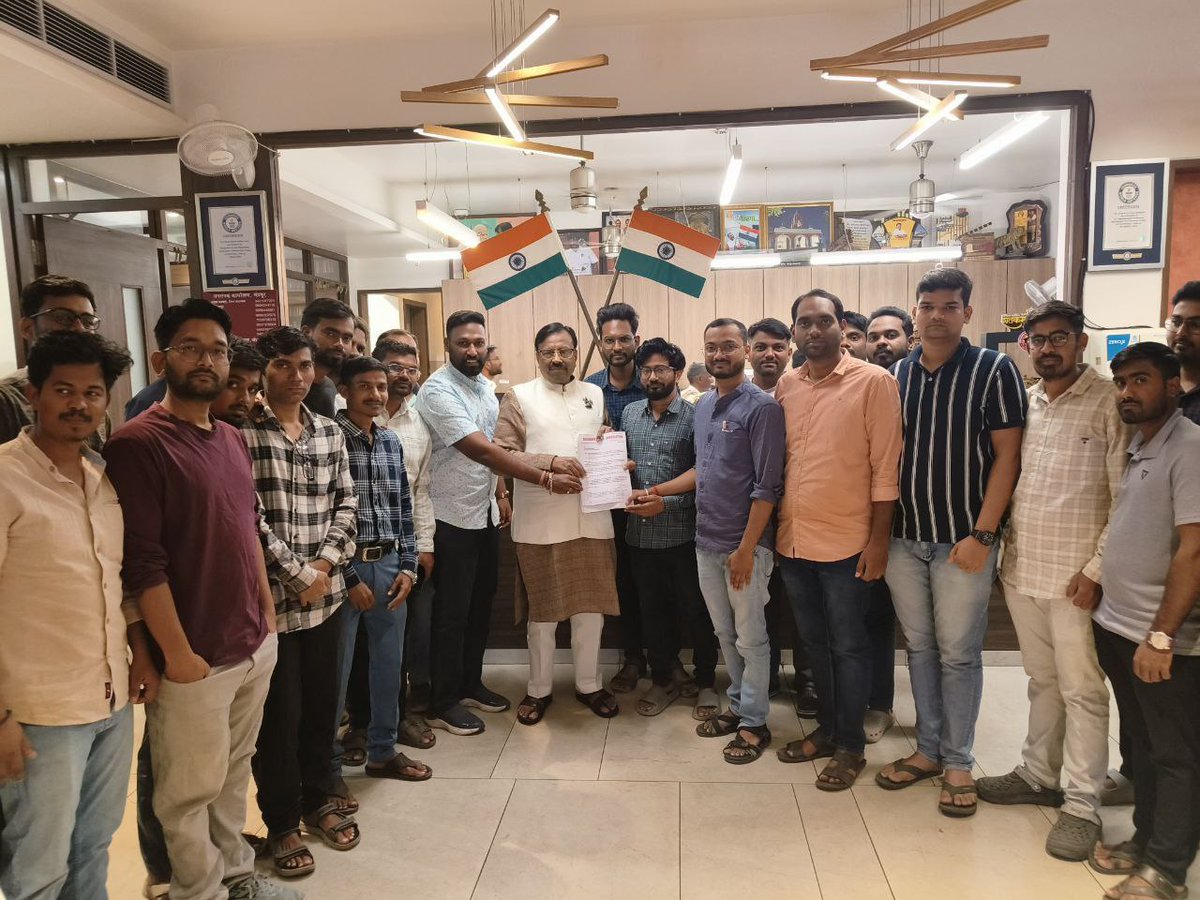 Engineers Association Official tweet media