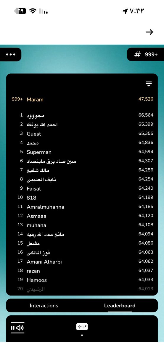 م ♥️ tweet media