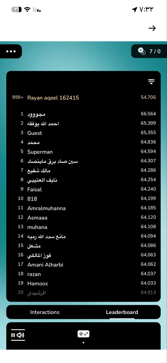Rayan AQ tweet media