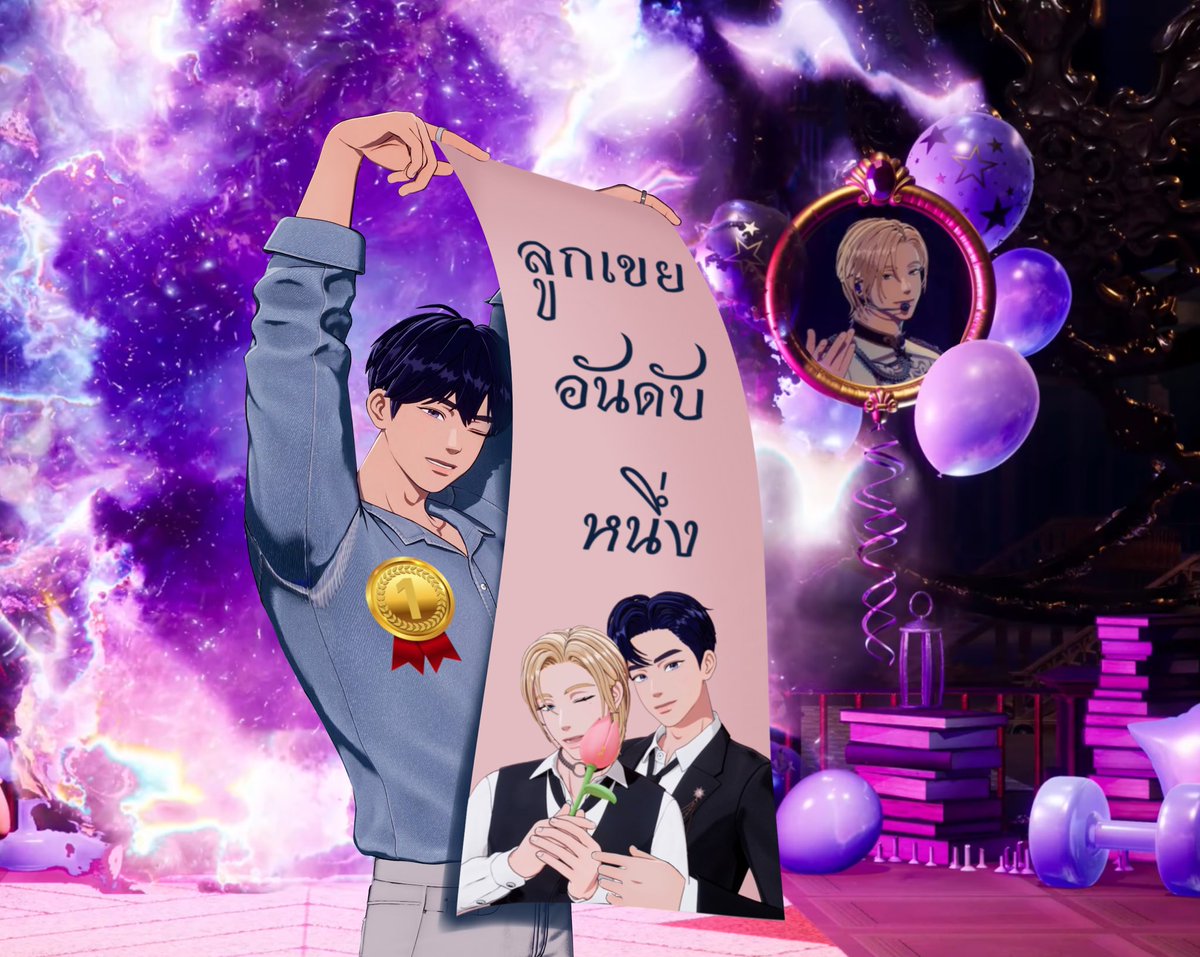 Ze123N🐰🦊io นัมเยจุน tweet media