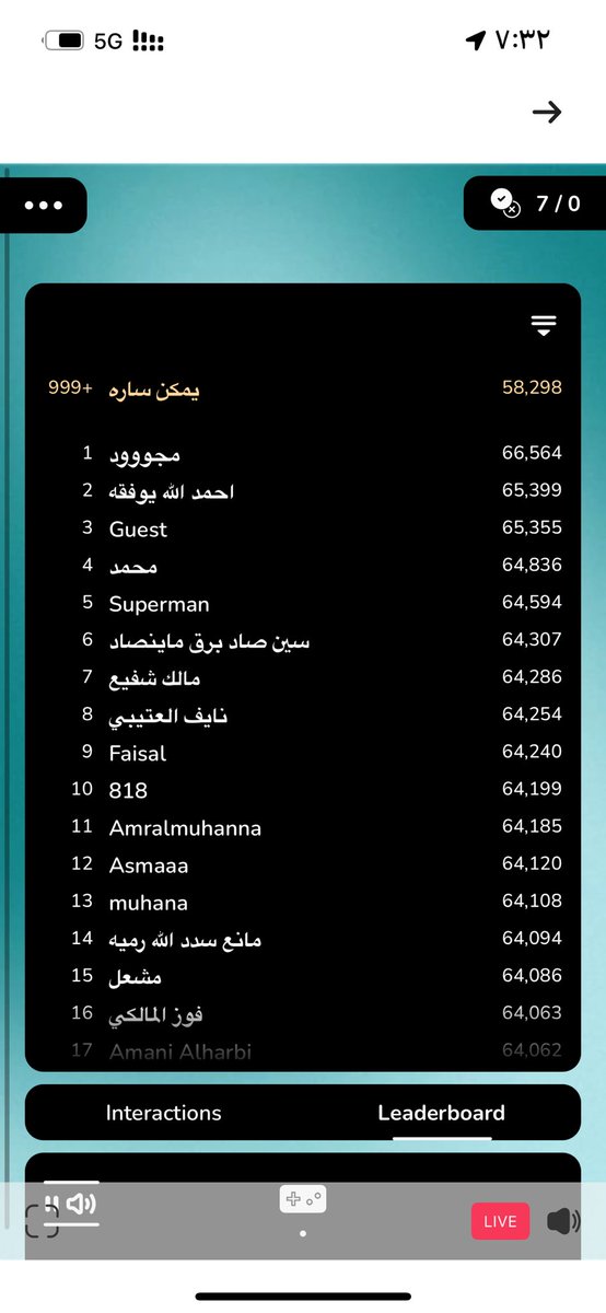 Sarahh205's tweet photo. @barq 17 مره https://t.co/cIbGybjHCt