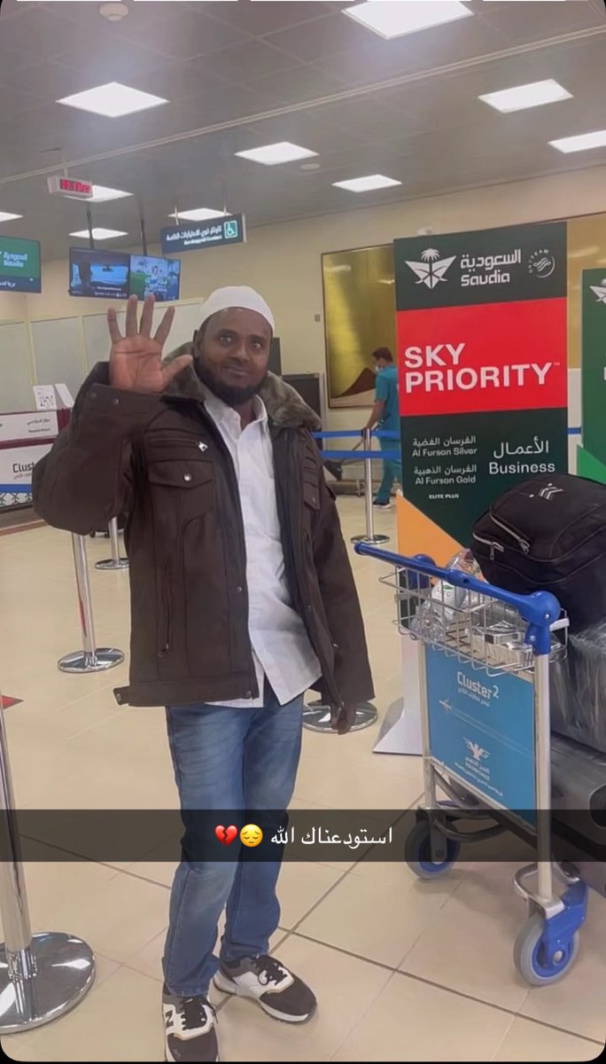 عبدالمجيد الشيباني tweet media