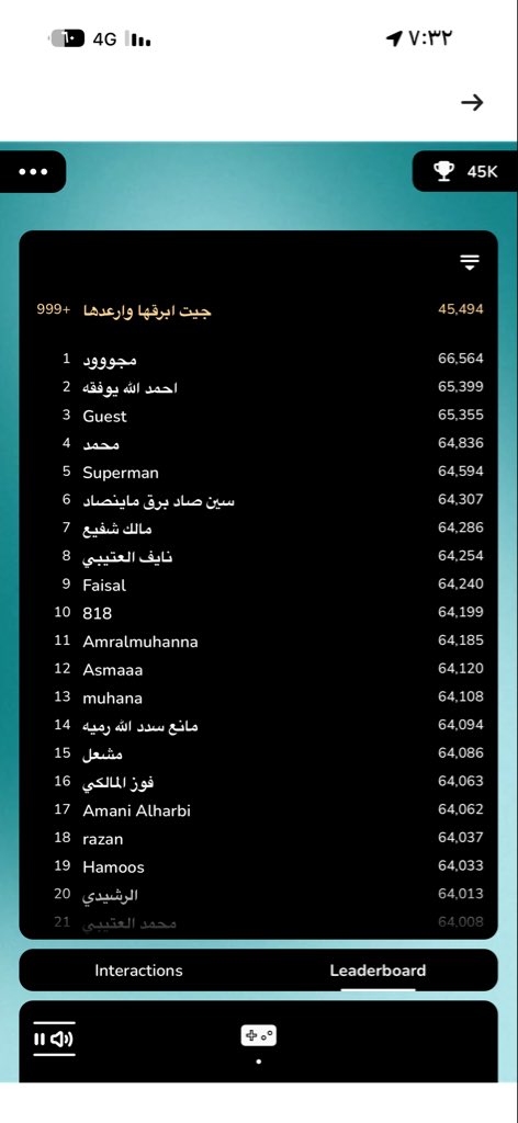 ass49273's tweet photo. @barq مرتين اجاوب سبع الاسئله كامله ولا كسبت شيييي 
يرضيكم🥺🥺 https://t.co/moomlzGxFb