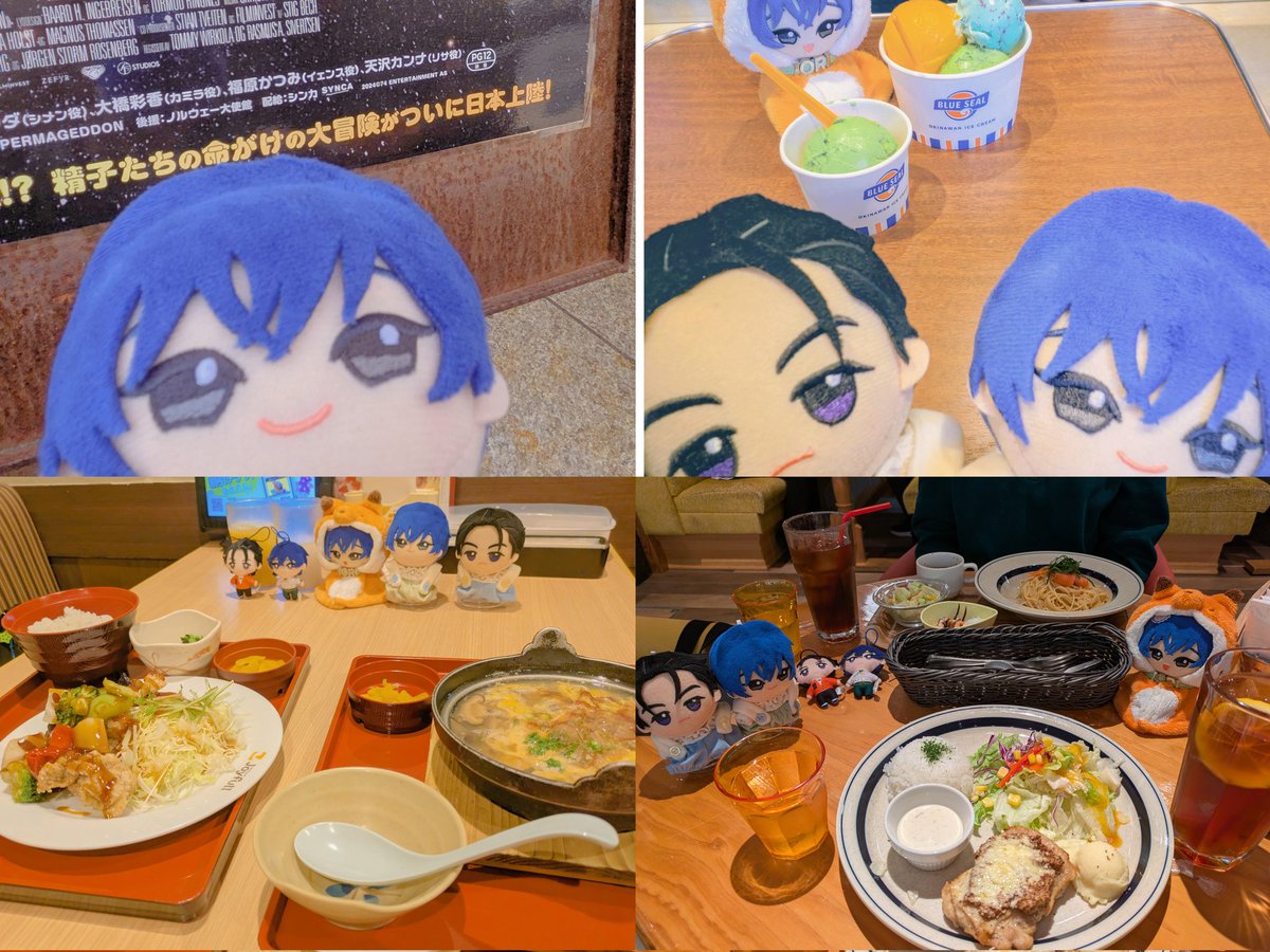 ユズ胡椒さんと映画観てきました〜
🧡💚推しの方とお会いできて嬉しかったです✨️