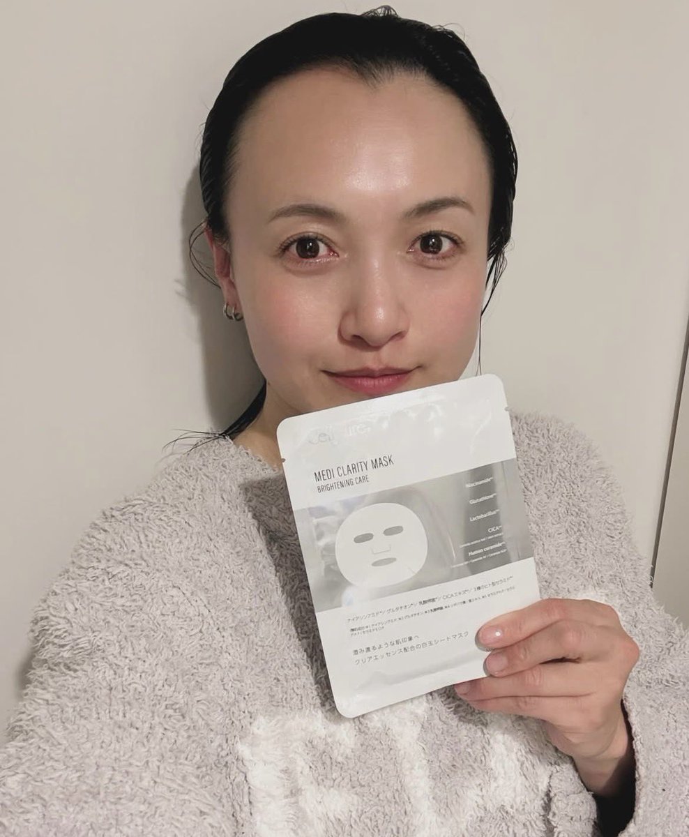 🪞グルタチオン美白マスクが楽天スーパーSALEで50%OFF🪞

item.rakuten.co.jp/cellpure-cosme…

#cellpure #楽天
#セルピュア #楽天スーパーセール 
#グルタチオン
#美白マスク
#美白　#楽天スーパーセールで買うべきもの