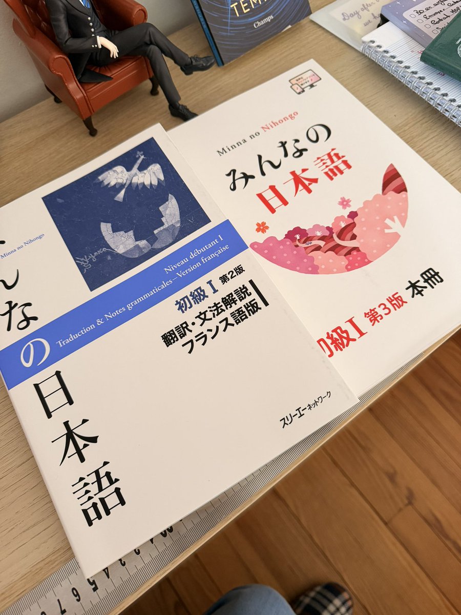 I try to be a good boy