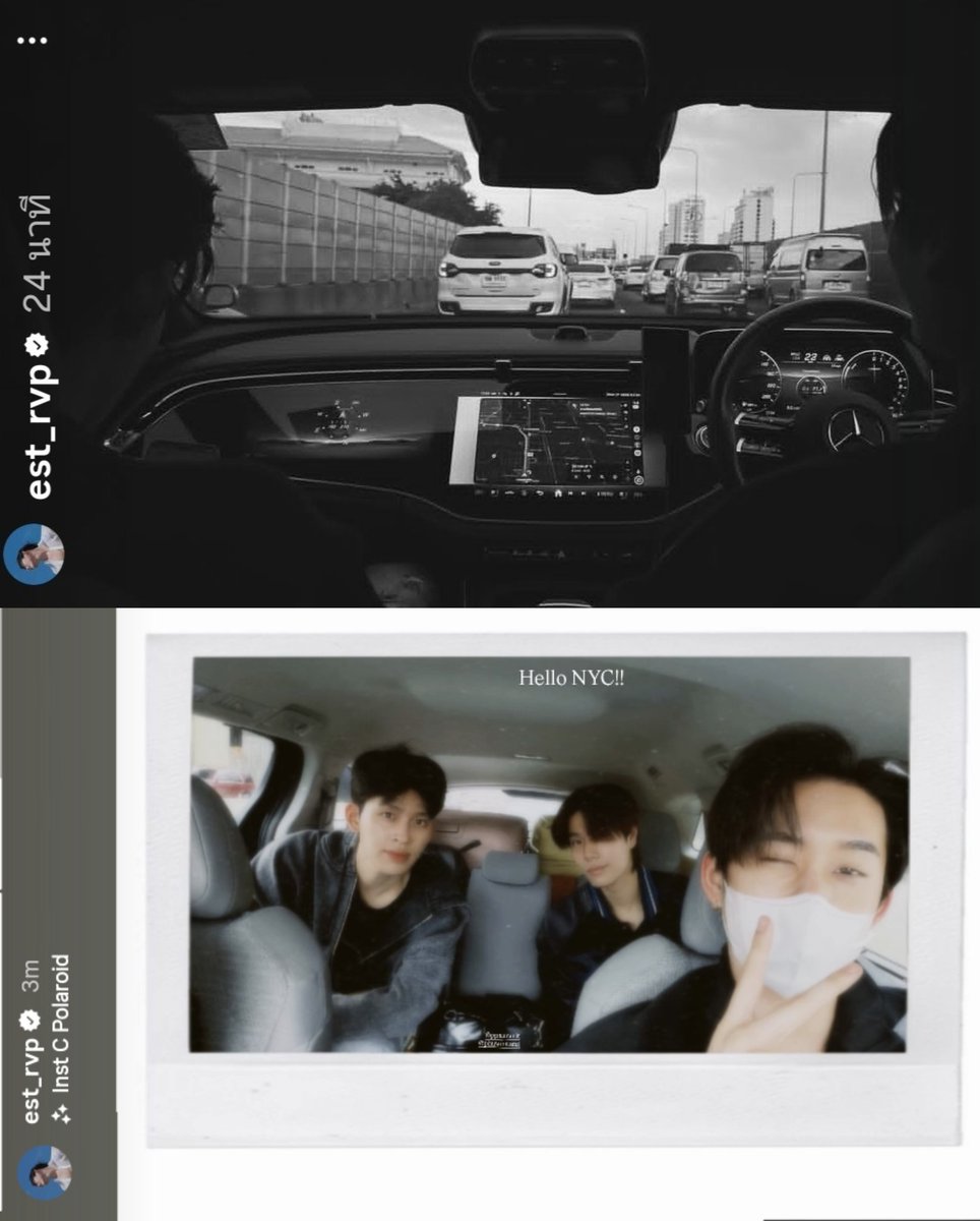 PondPhuwin always next to each other