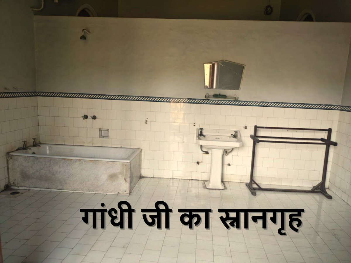 Prakhar Shrivastava tweet media