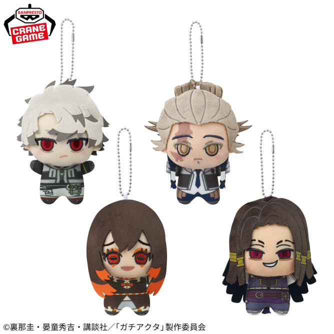 ガチアクタ ちびぐるみ vol.2

2026年3月12日登場予定

掃除屋衣装の「ルド」「タムジー」「アモ」「ジャバー」がラインナップ！！

animetoyinfo.com/2025/11/25/gac…

#GACHIAKUTA #ガチアクタ