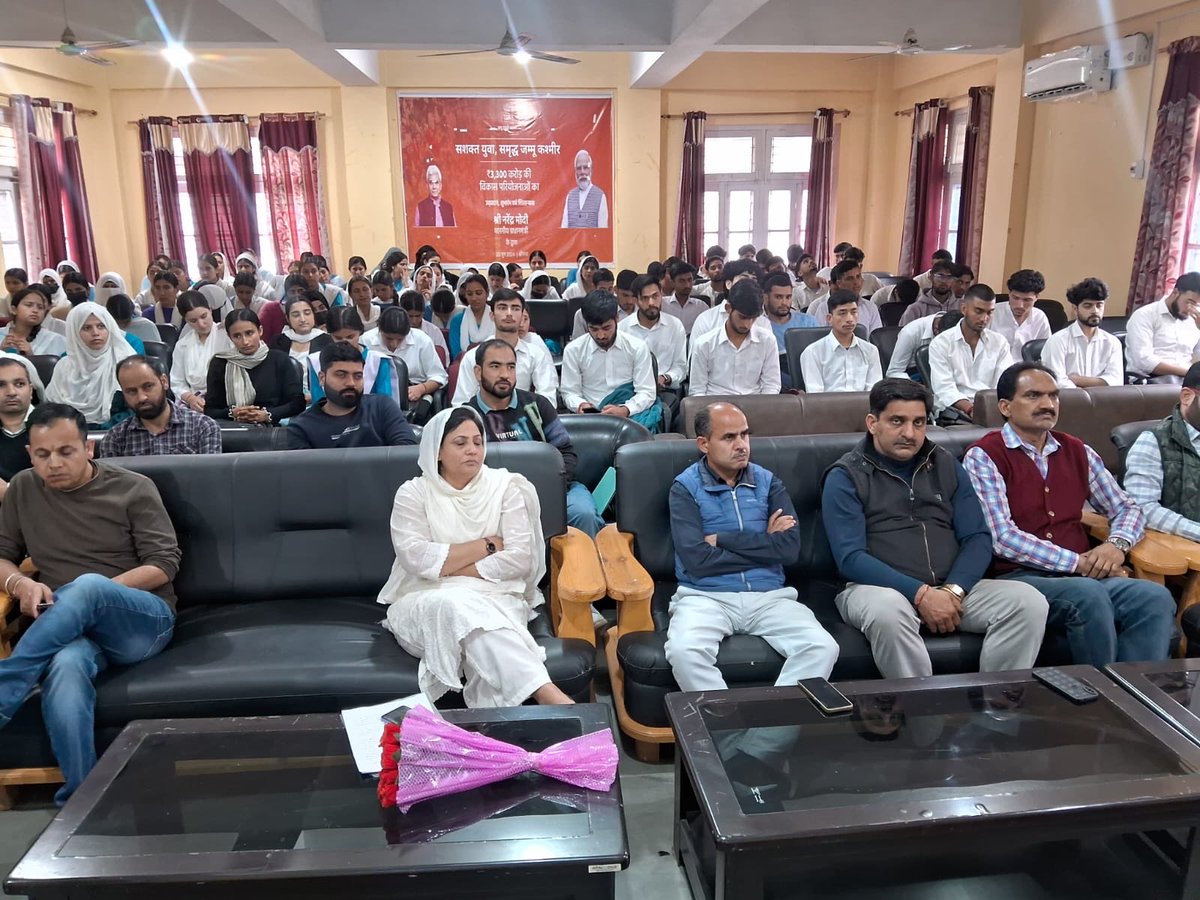 Principal GDC Ramban tweet media