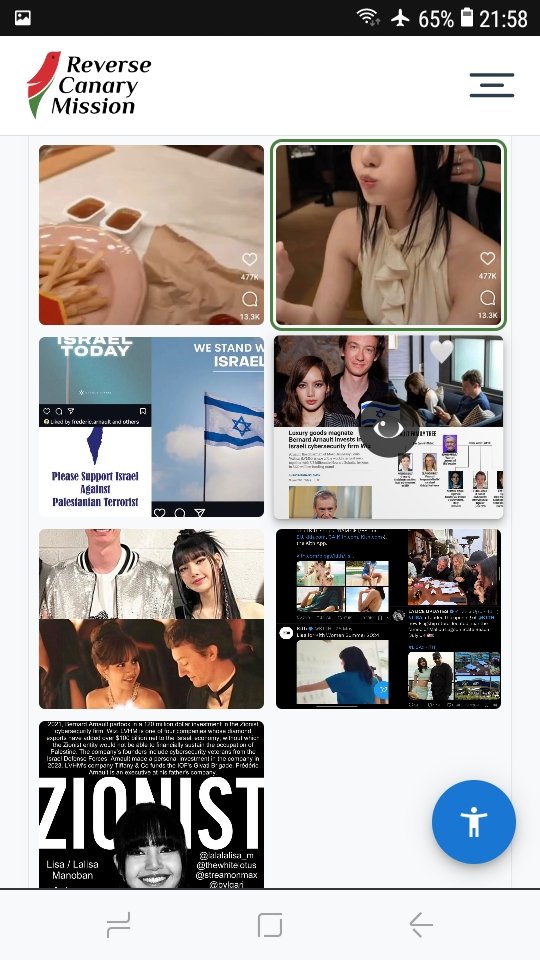 Rinsu Mondal tweet media