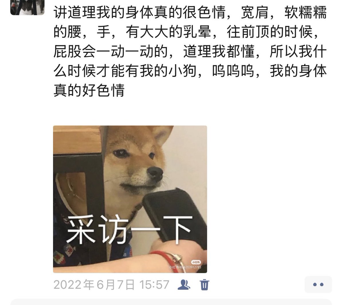 BIGBrother tweet media