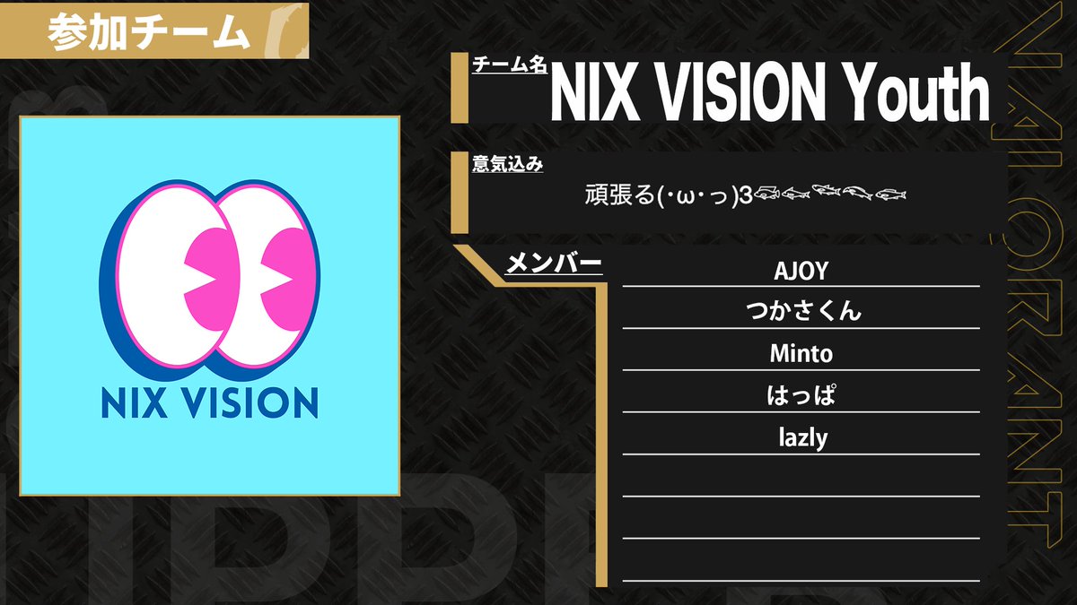 Upper Crab tweet media