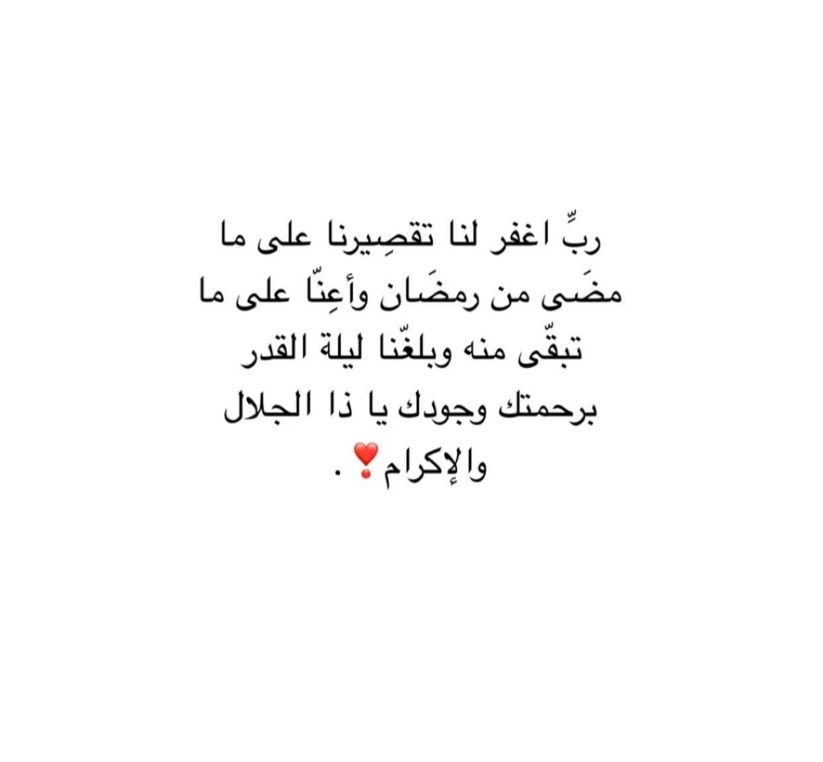MuradiOt's tweet photo. https://t.co/x2tqbh3OOV