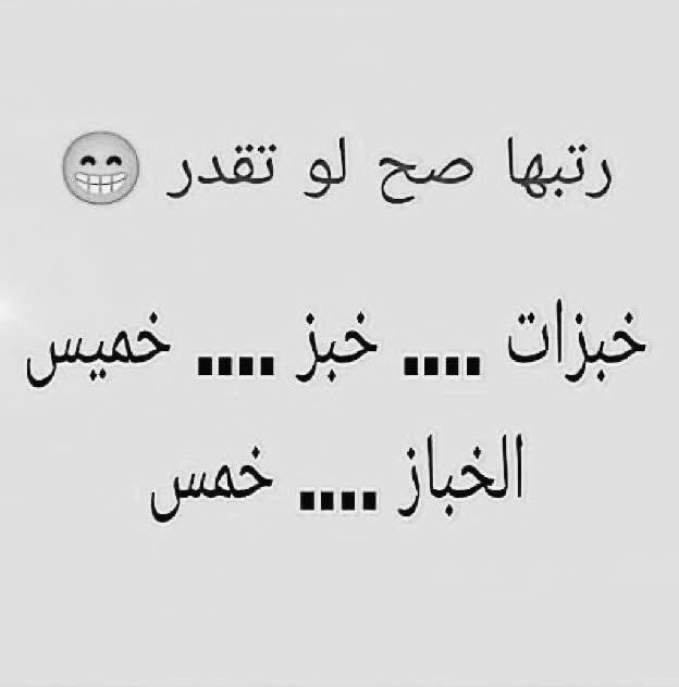 الراوى tweet media