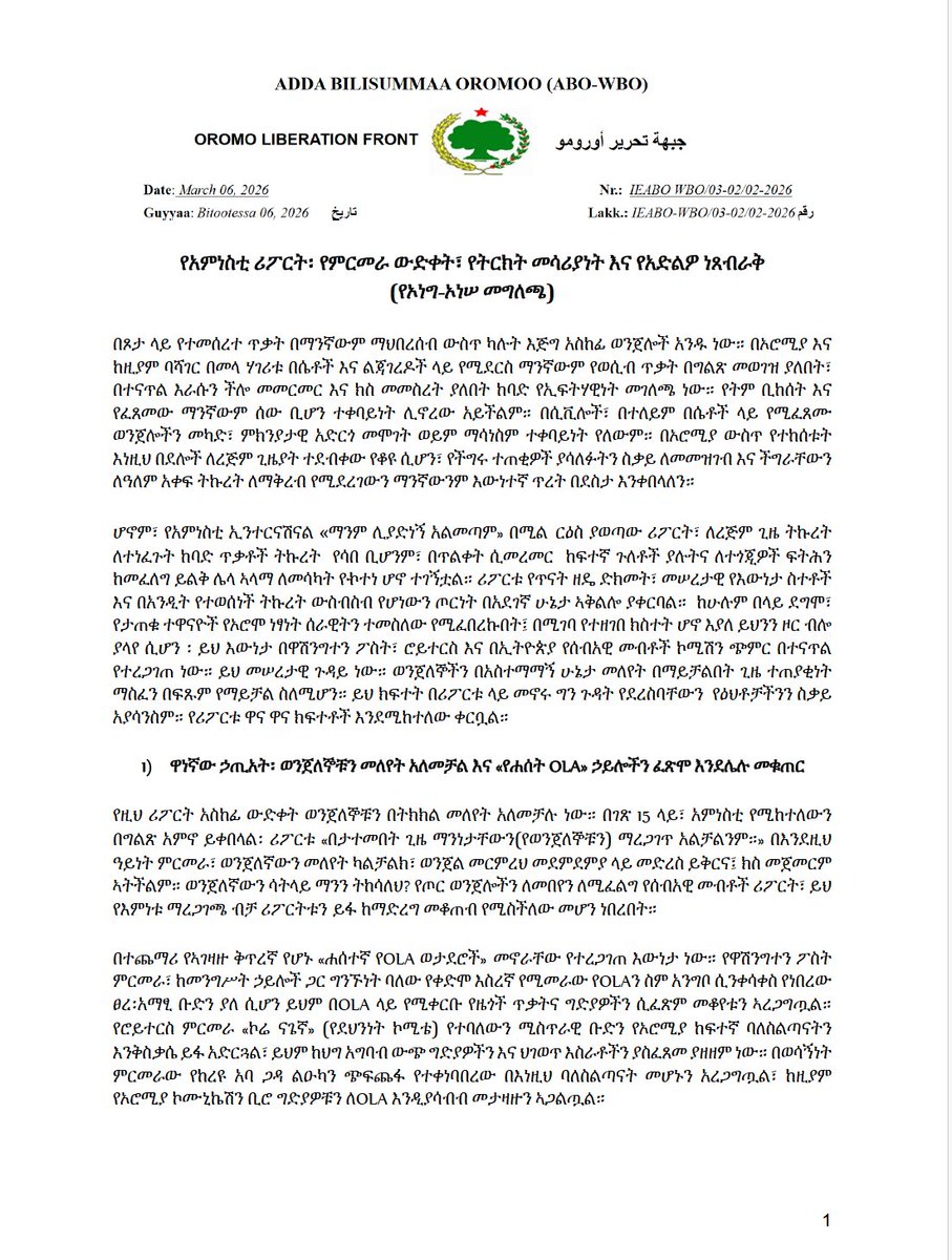 Oromo Liberation Army OLF-OLA tweet media