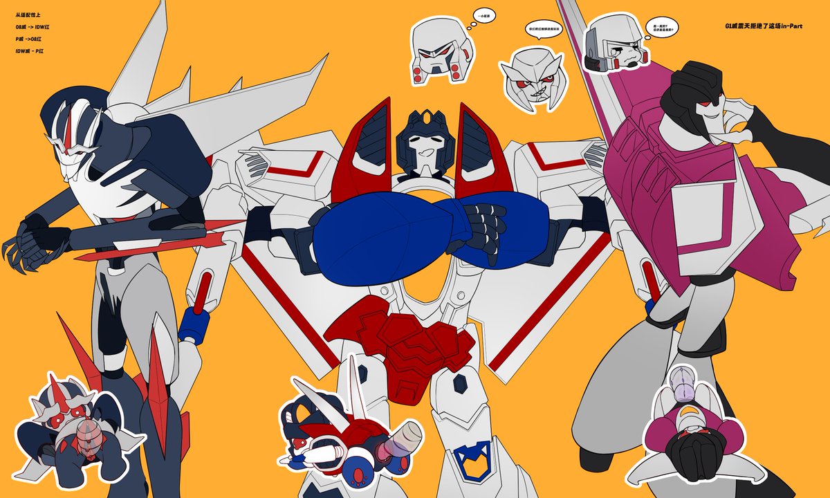 ADAI_LSD tweet media