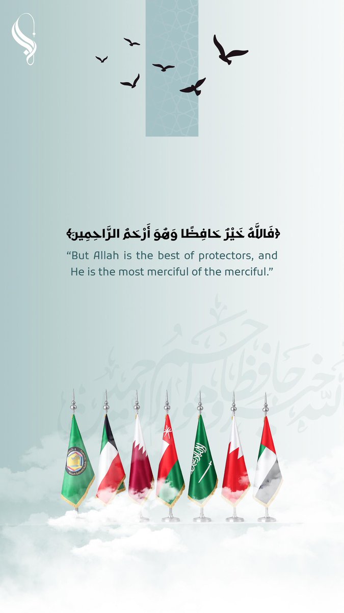 omaspire tweet media