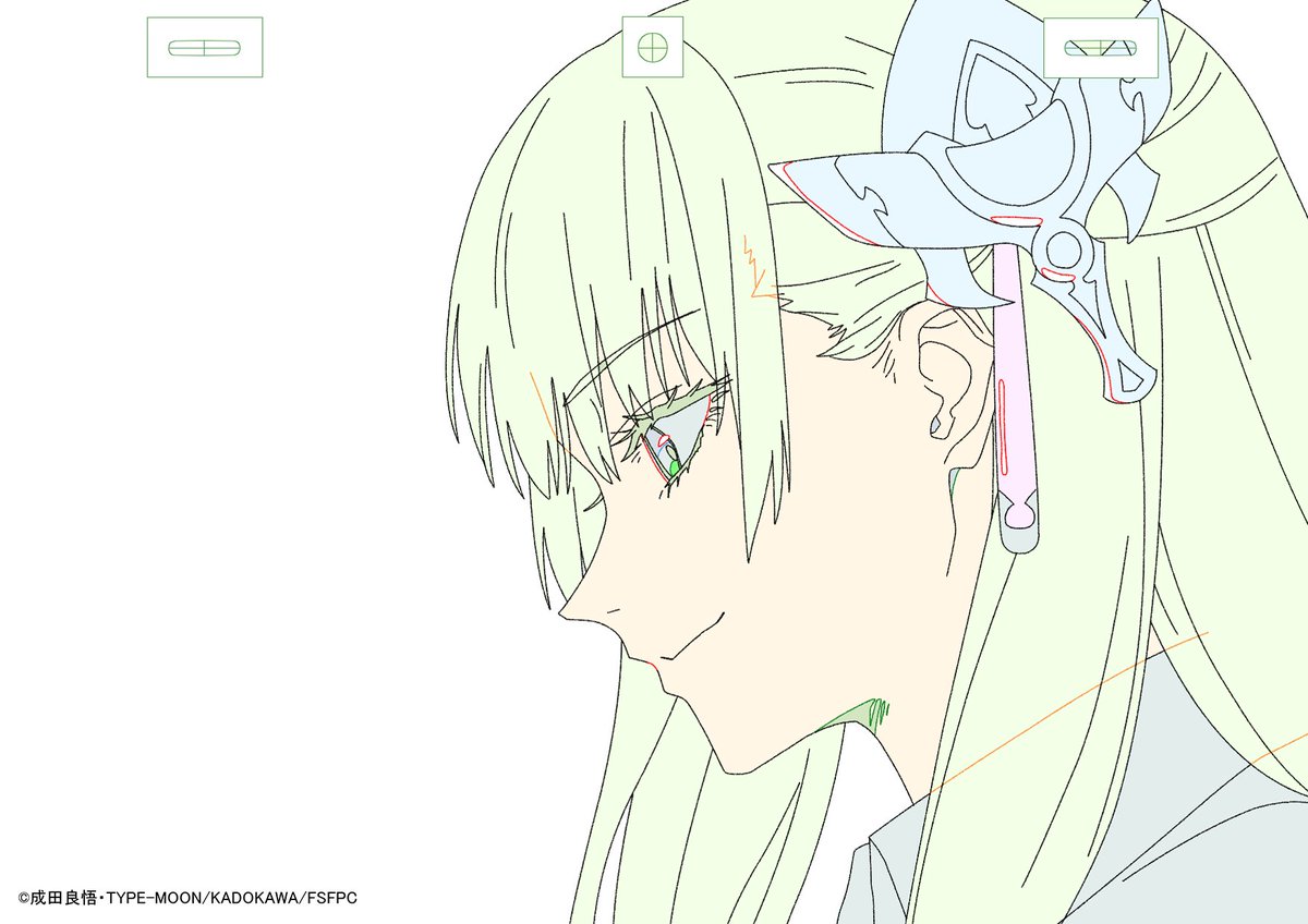 Midasu Animation tweet media